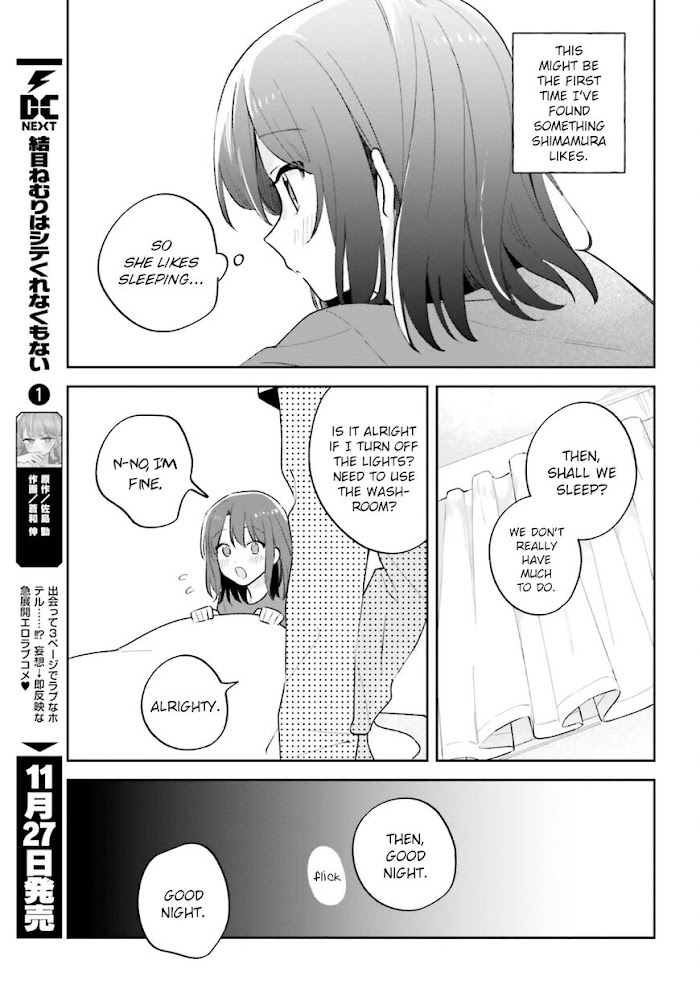 Adachi To Shimamura Chapter 24 #17