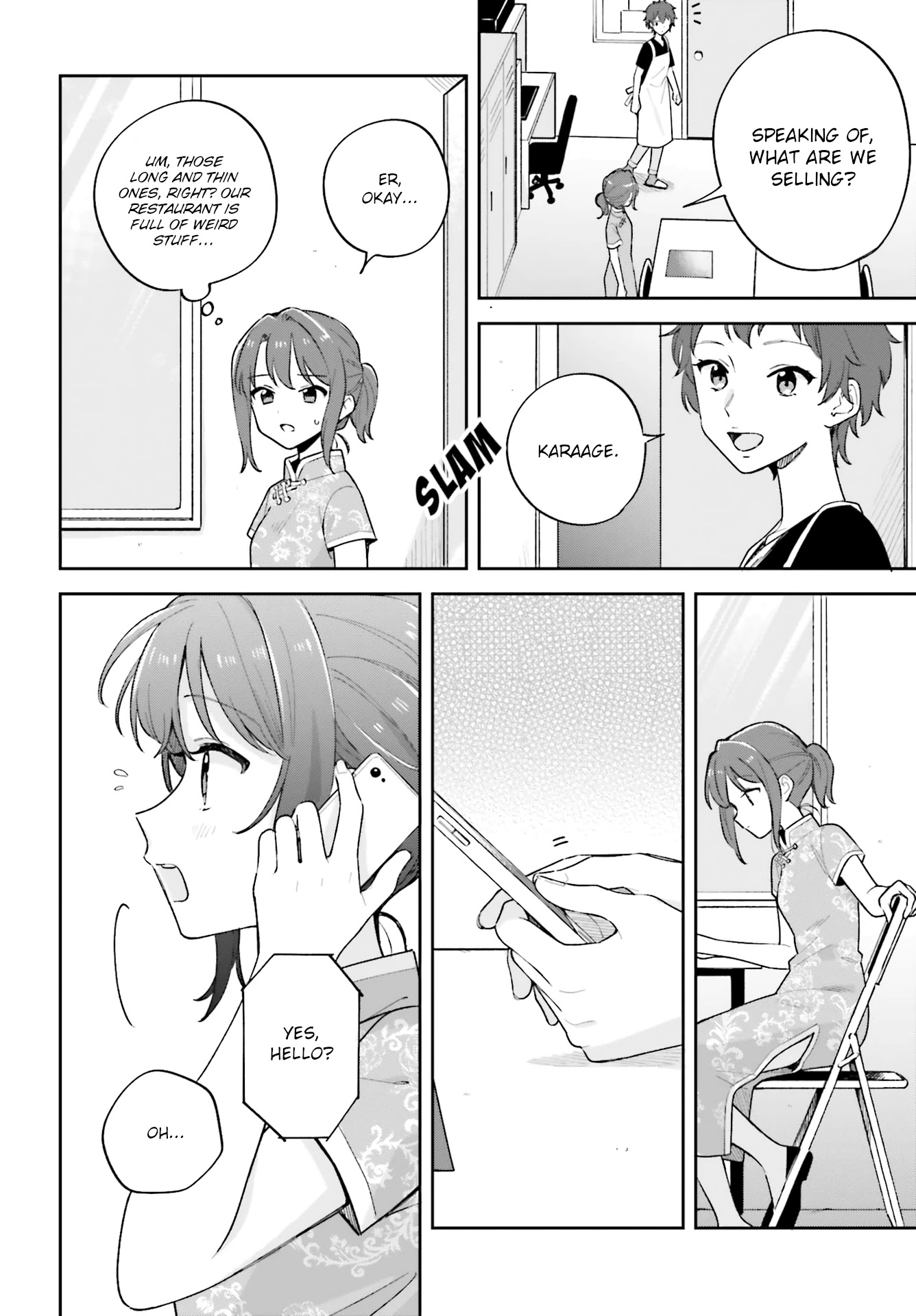 Adachi To Shimamura (Moke Yuzuhara) Chapter 27.2 #4