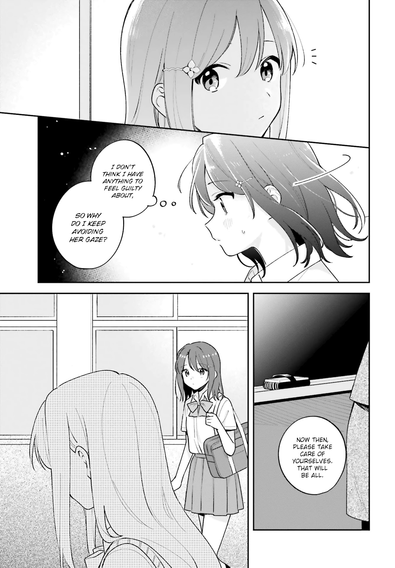 Adachi To Shimamura (Moke Yuzuhara) Chapter 26 #3