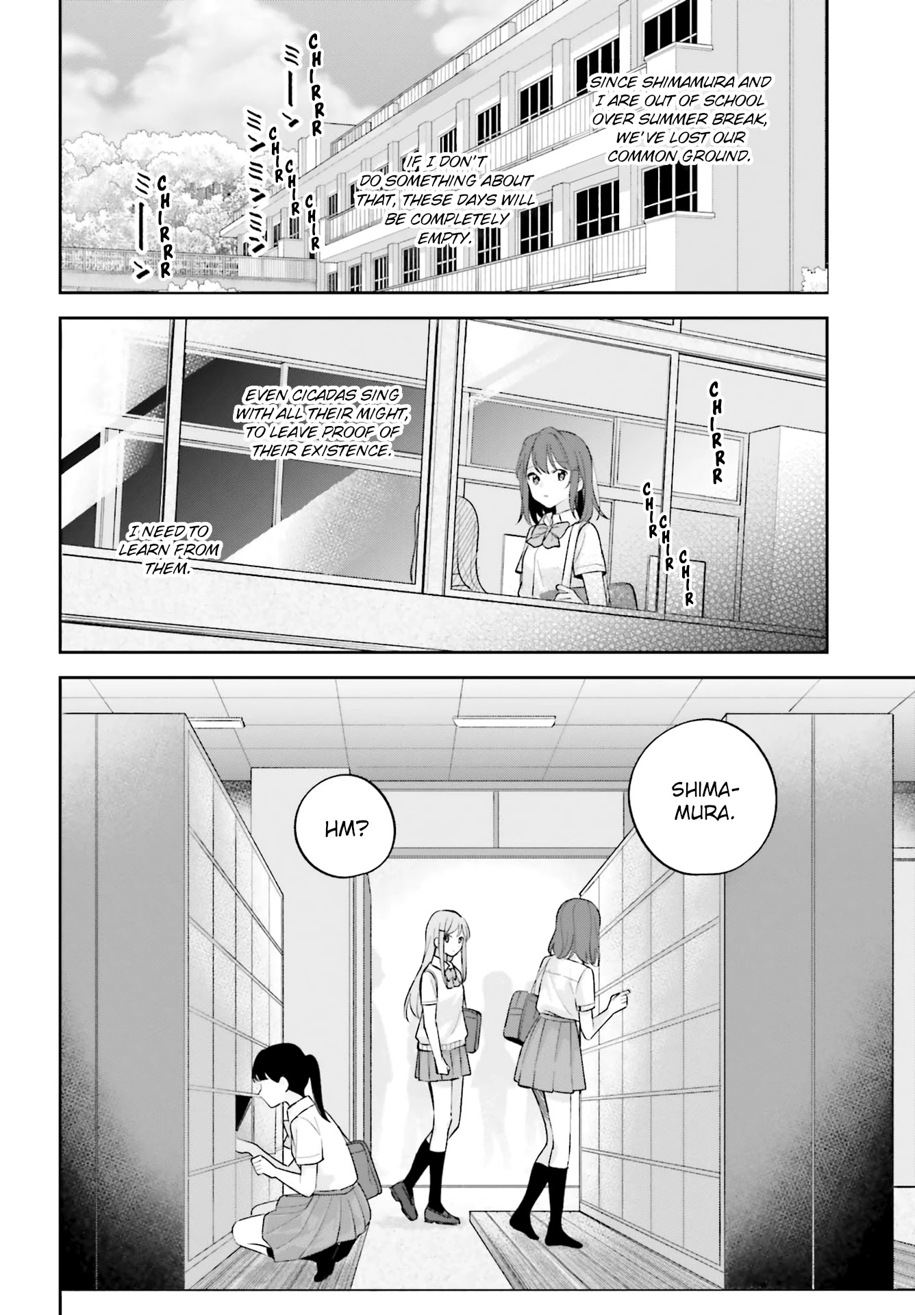 Adachi To Shimamura (Moke Yuzuhara) Chapter 26 #8