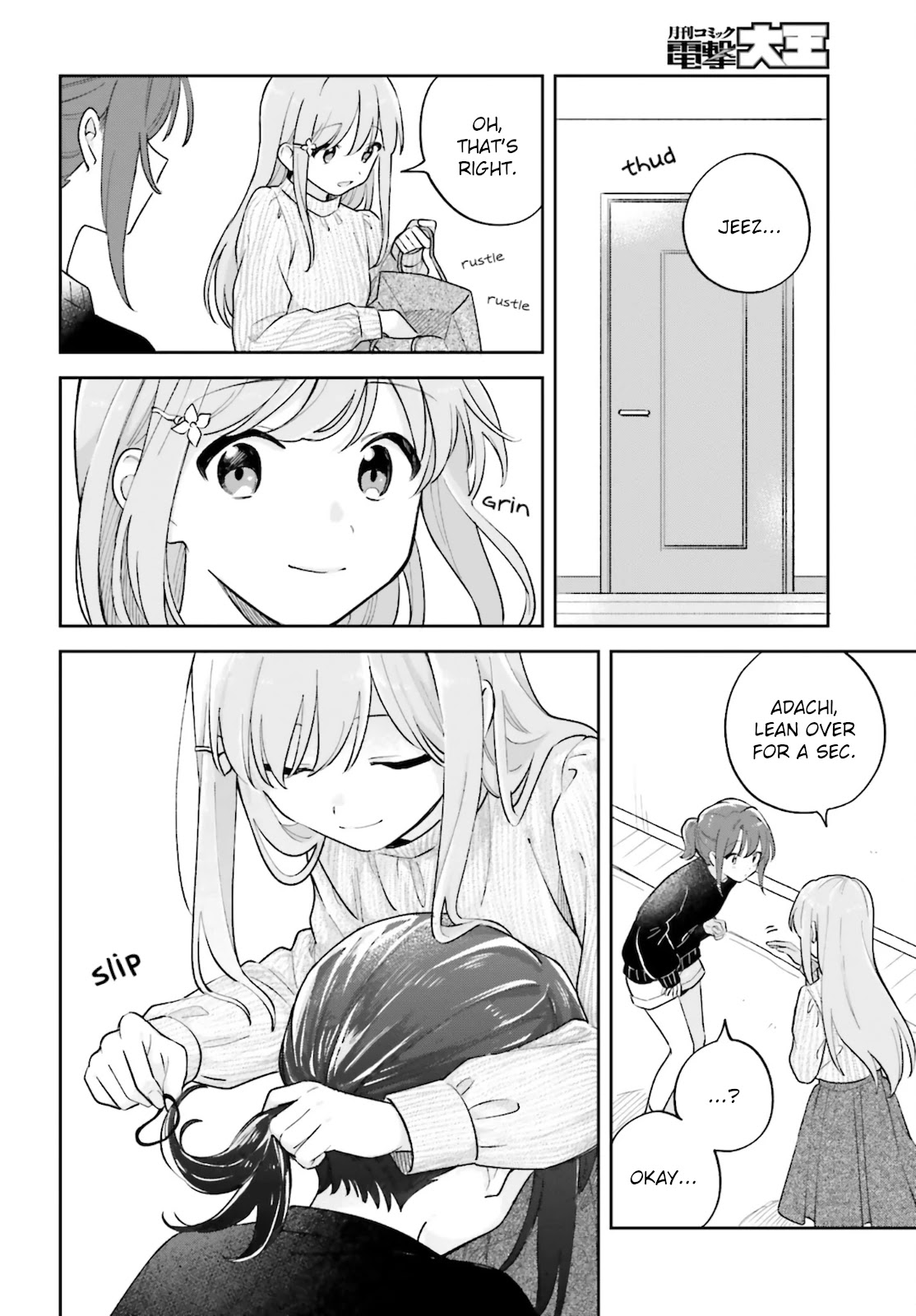 Adachi To Shimamura (Moke Yuzuhara) Chapter 24 #4