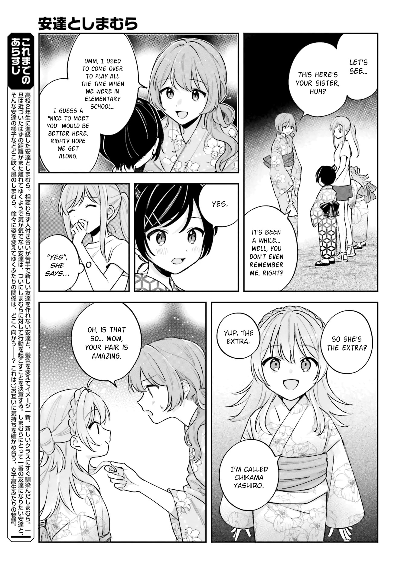 Adachi To Shimamura (Moke Yuzuhara) Chapter 27.4 #3