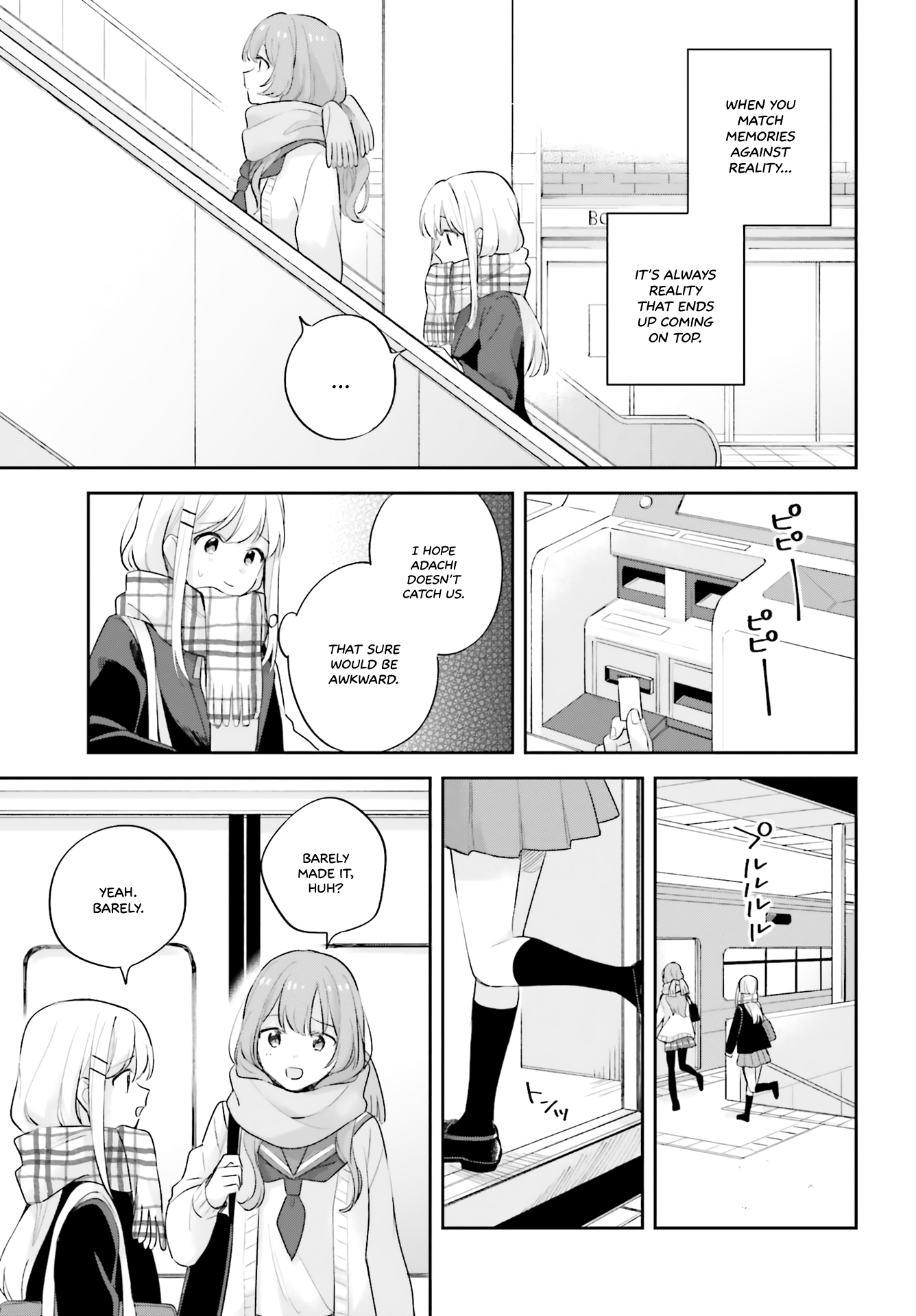 Adachi To Shimamura Chapter 16.5 #17