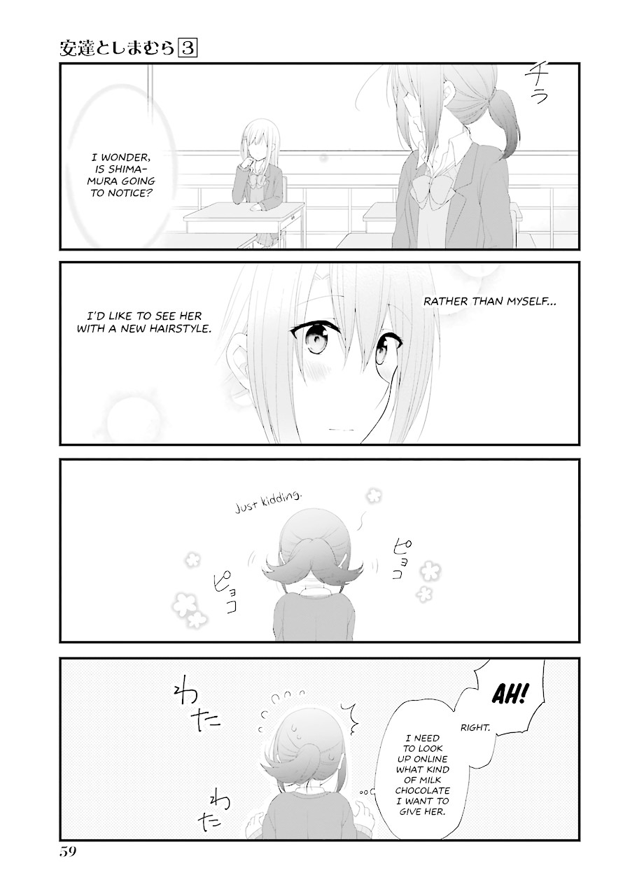 Adachi To Shimamura Chapter 15 #12