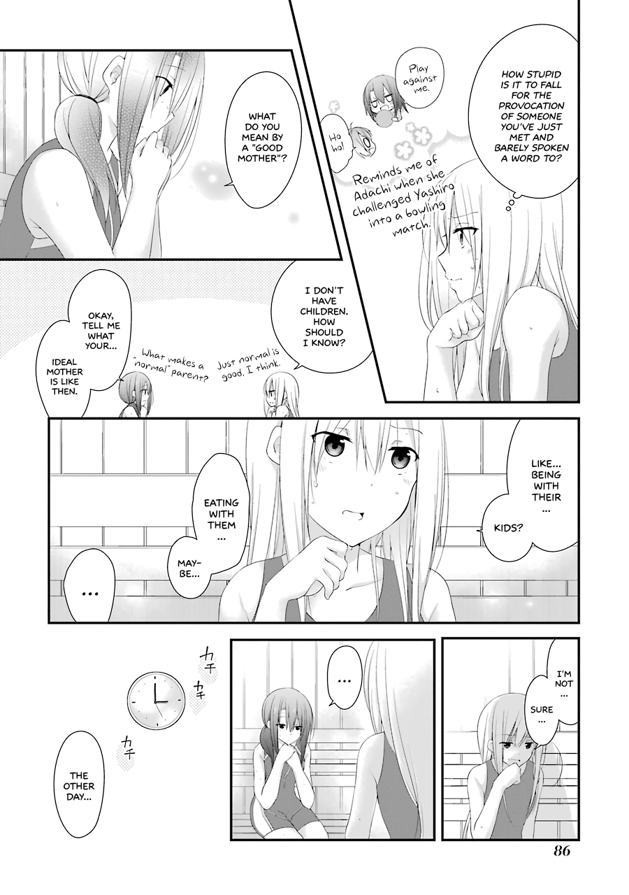 Adachi To Shimamura Chapter 10 #14