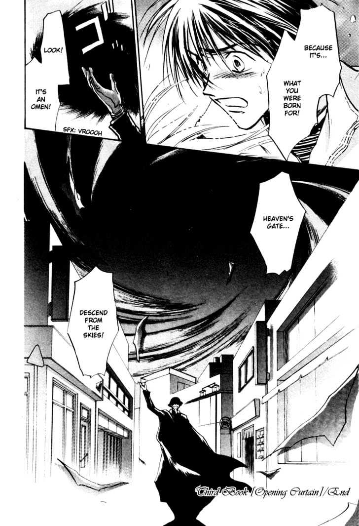 Eikou No Te Chapter 3 #33