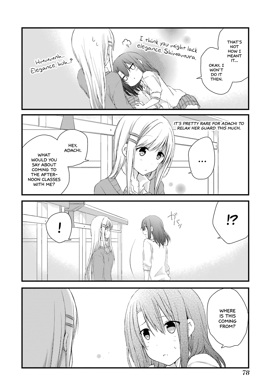 Adachi To Shimamura Chapter 4 #8