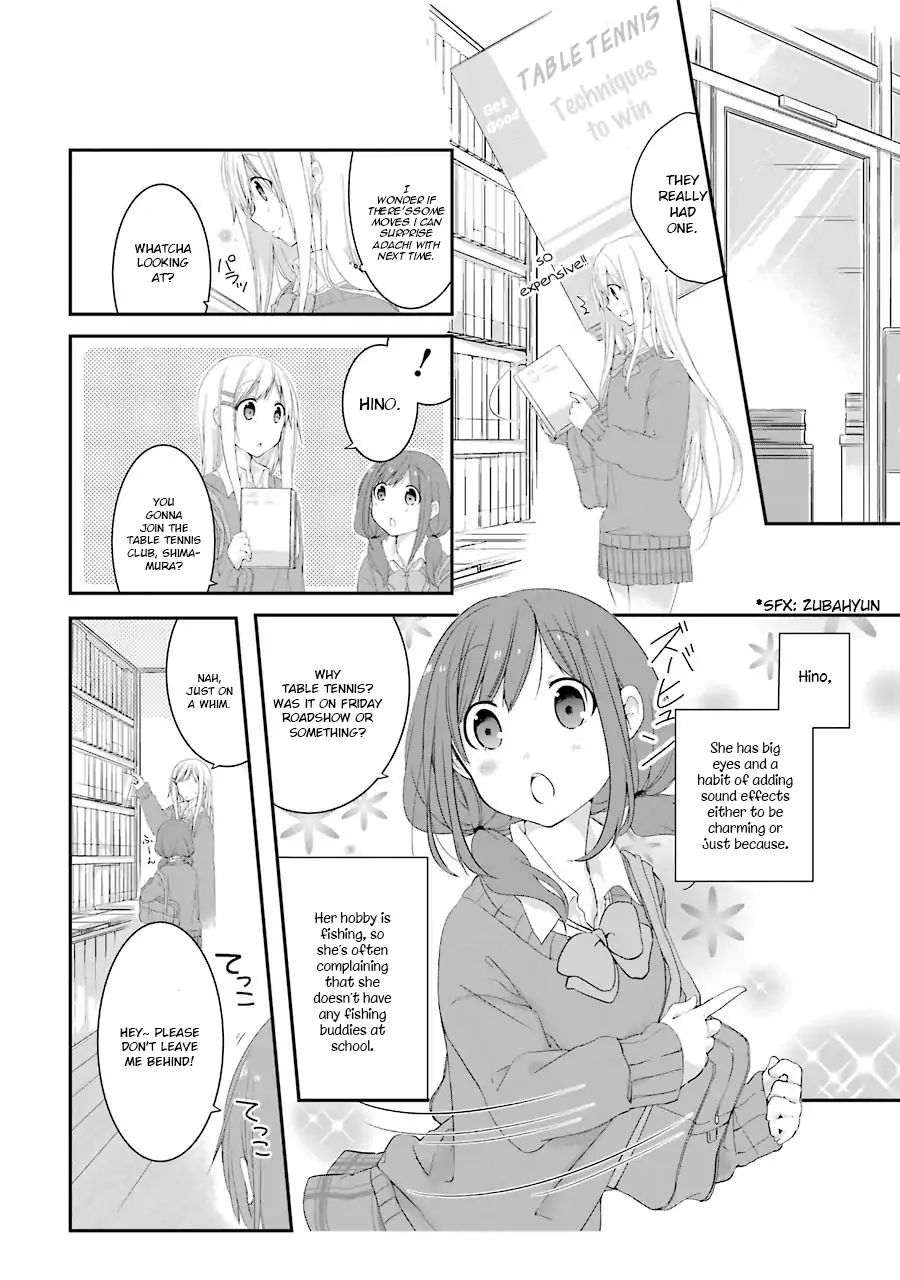 Adachi To Shimamura Chapter 2 #2