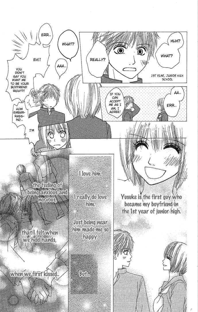 Egaku Nara Happy Ending Chapter 1 #11