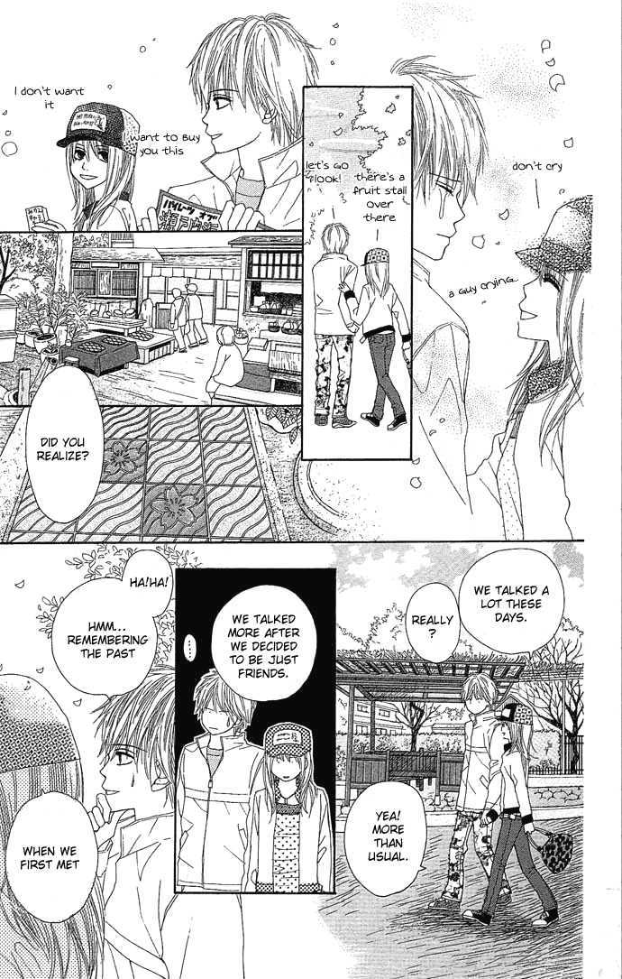 Egaku Nara Happy Ending Chapter 1 #25