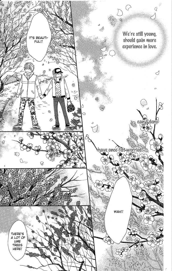 Egaku Nara Happy Ending Chapter 1 #29