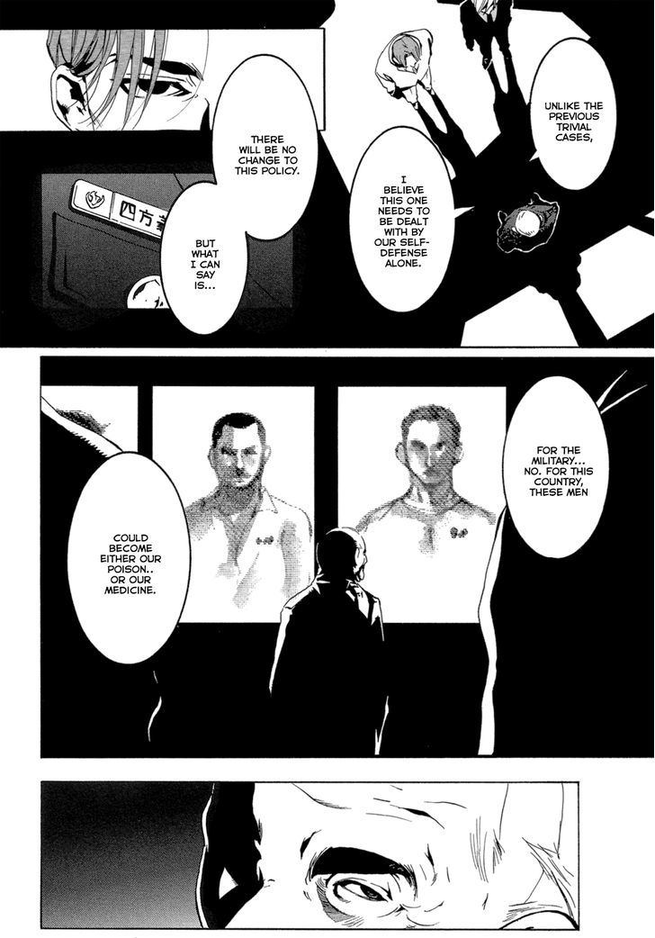 Eden (Sugisaki Yukiru) Chapter 2 #51