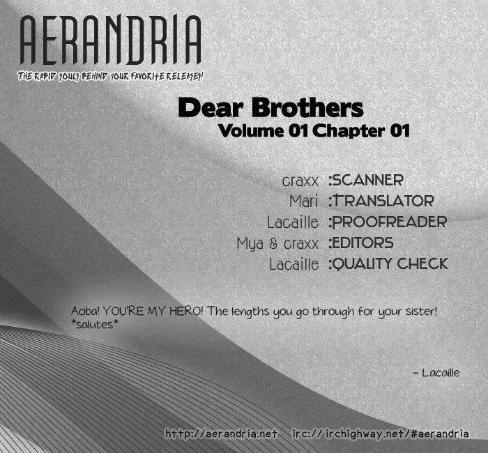 Dear Brother! Chapter 1 #2