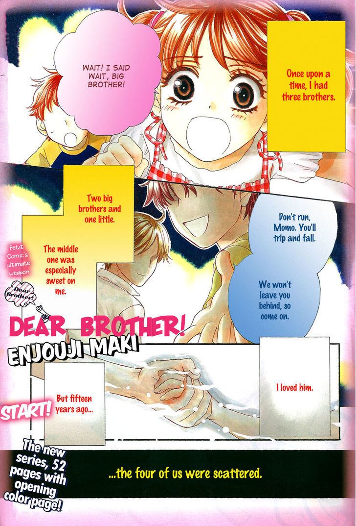 Dear Brother! Chapter 1 #3