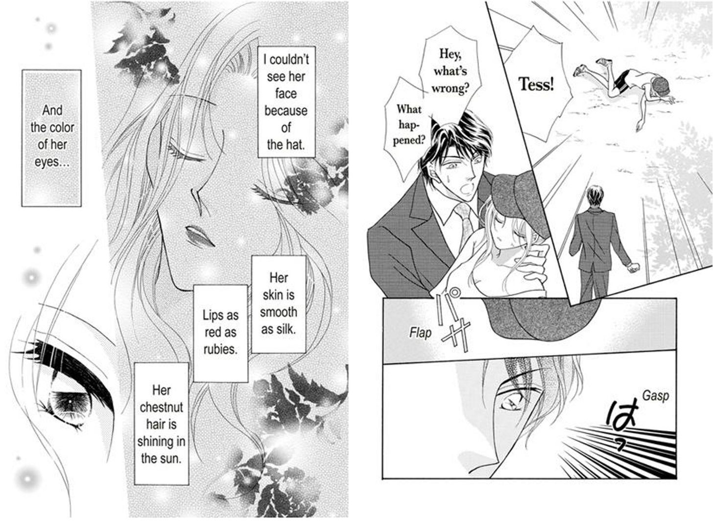 Lavender Wa Kiken Na Kaori Chapter 1 #7