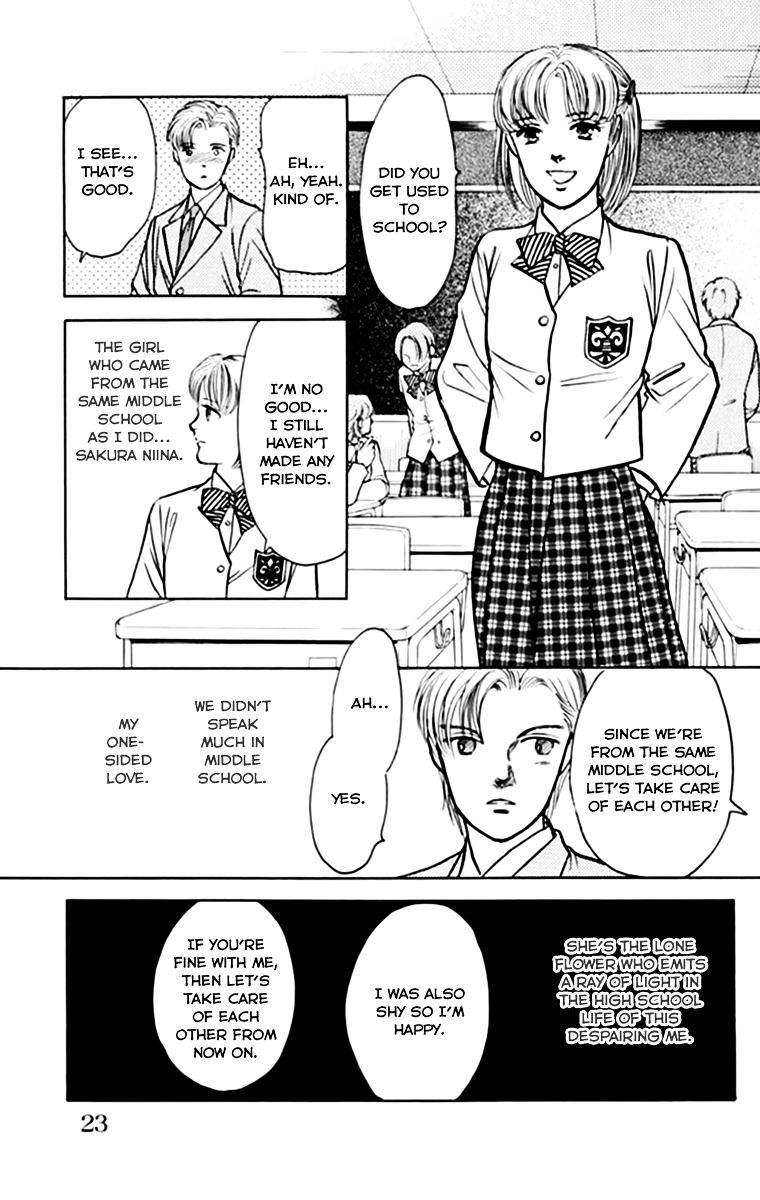 Kiruto S Chapter 1 #26