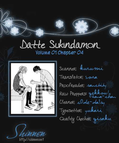 Datte Sukinanndamon Chapter 4 #2