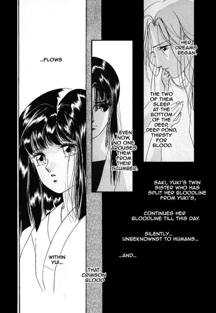 Kyuuketsuhime Yui: Kanonshou Chapter 1 #9