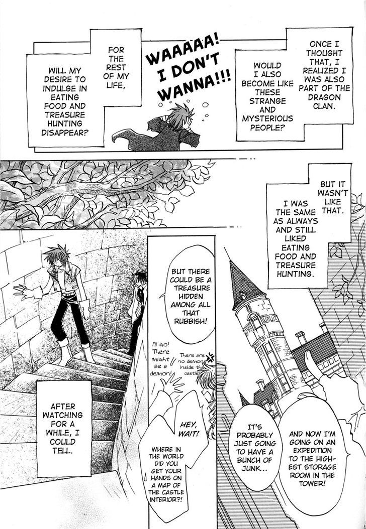 Dragon Kishidan Gaiden: One Day, Another Day Chapter 6 #3