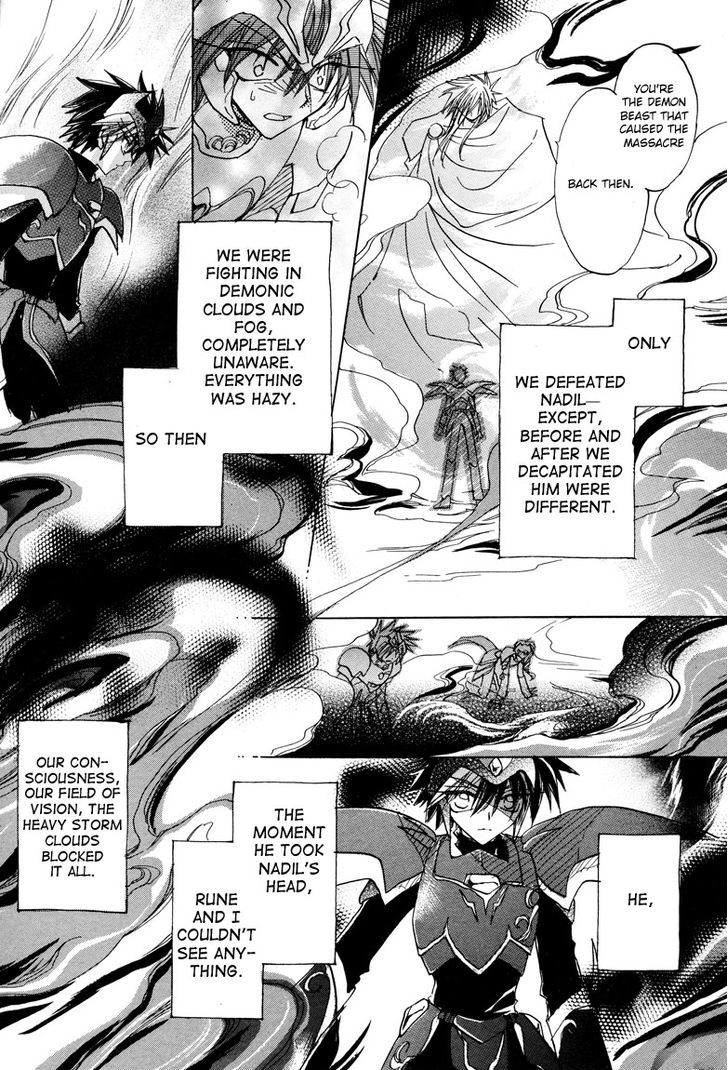 Dragon Kishidan Gaiden: One Day, Another Day Chapter 6 #8