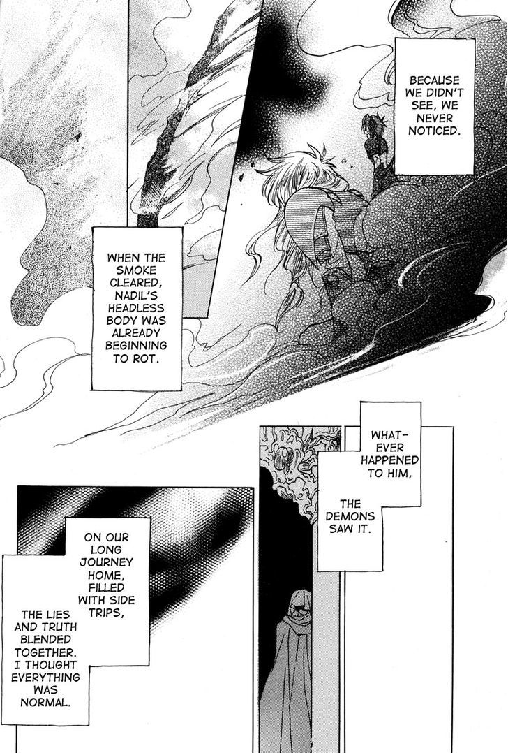 Dragon Kishidan Gaiden: One Day, Another Day Chapter 6 #12