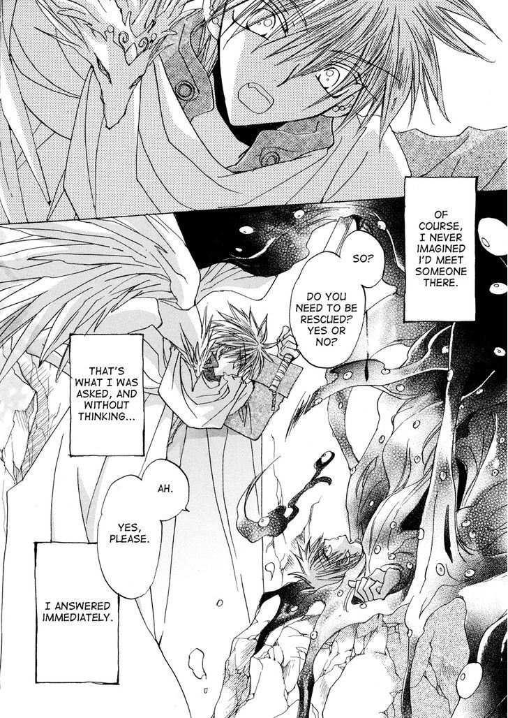 Dragon Kishidan Gaiden: One Day, Another Day Chapter 5 #3