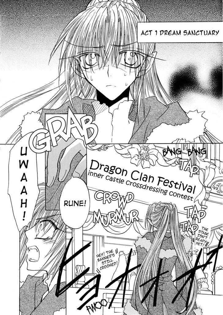 Dragon Kishidan Gaiden: One Day, Another Day Chapter 4 #2