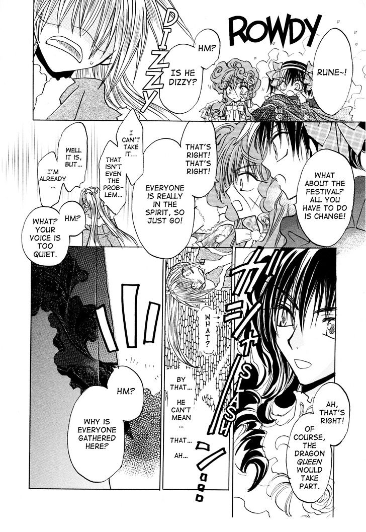 Dragon Kishidan Gaiden: One Day, Another Day Chapter 4 #8