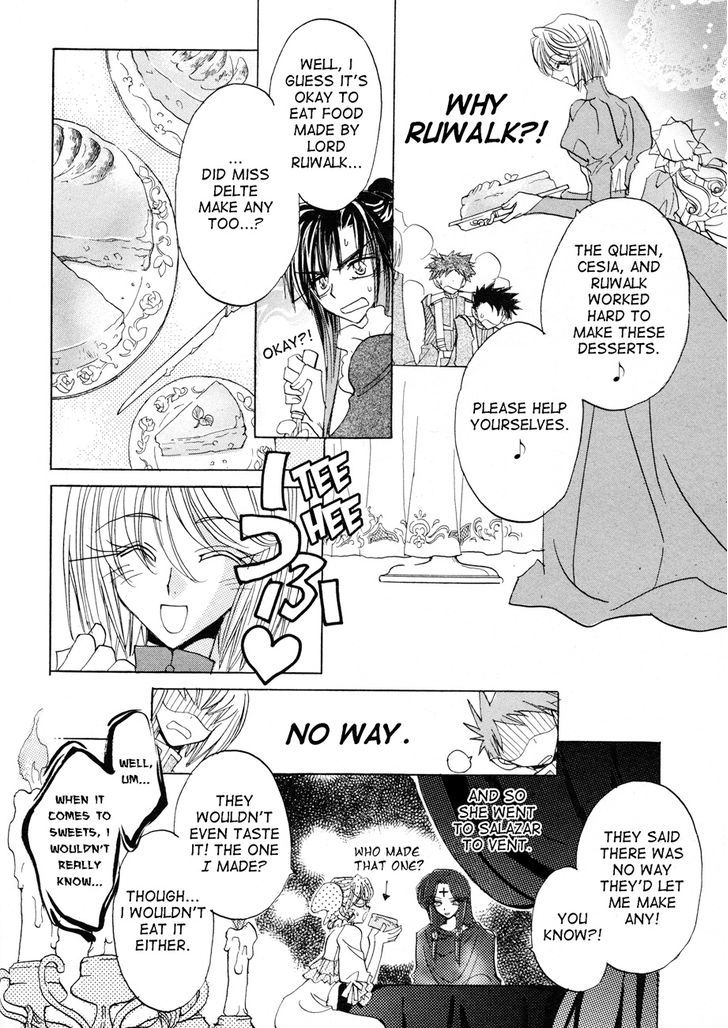 Dragon Kishidan Gaiden: One Day, Another Day Chapter 1 #22