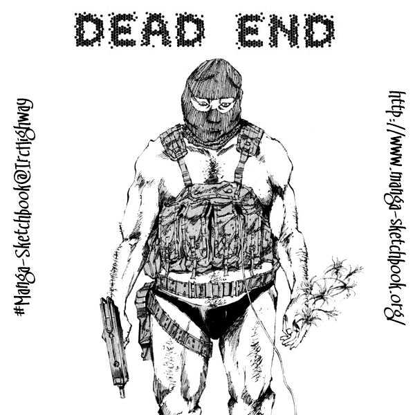 Dead End Chapter 20 #45