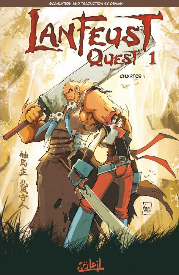 Lanfeust Quest Chapter 1 #1