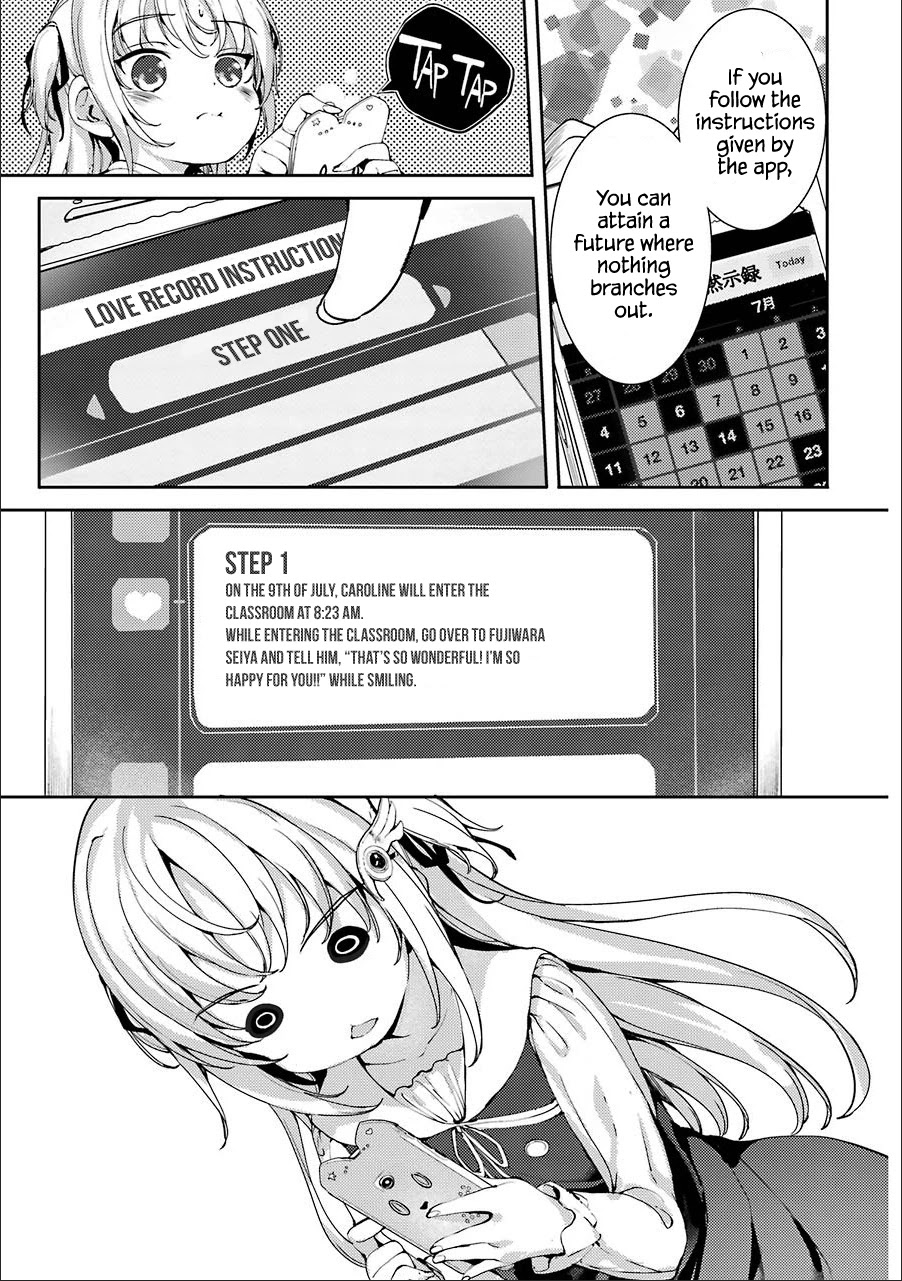 Shou5 Na Kanojo To Otona No Ai Chapter 8 #11