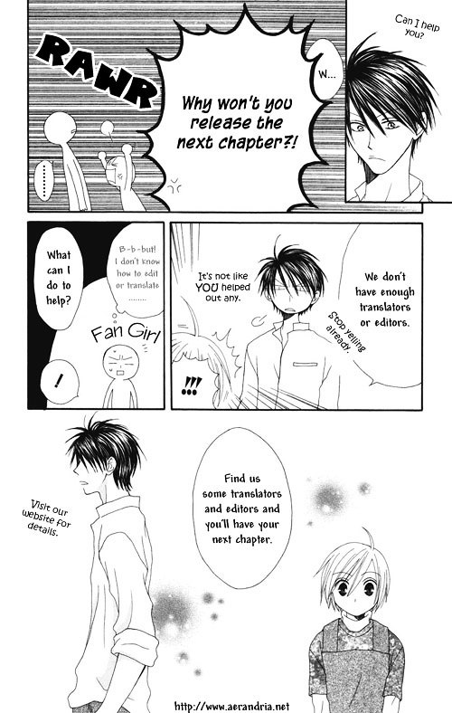 Dokusen Happiness Chapter 4 #1
