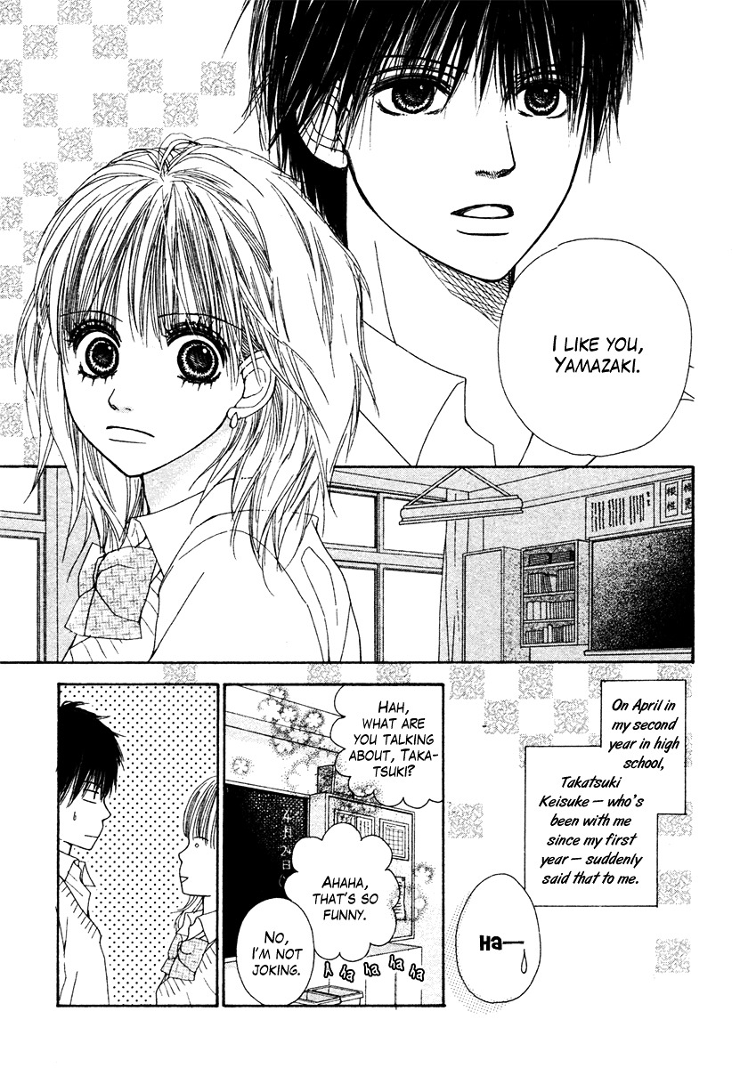 Dokusen Happiness Chapter 4 #4