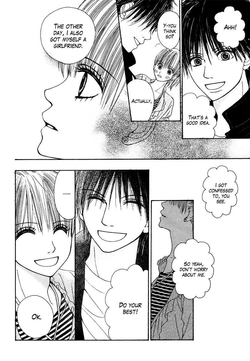 Dokusen Happiness Chapter 4 #9