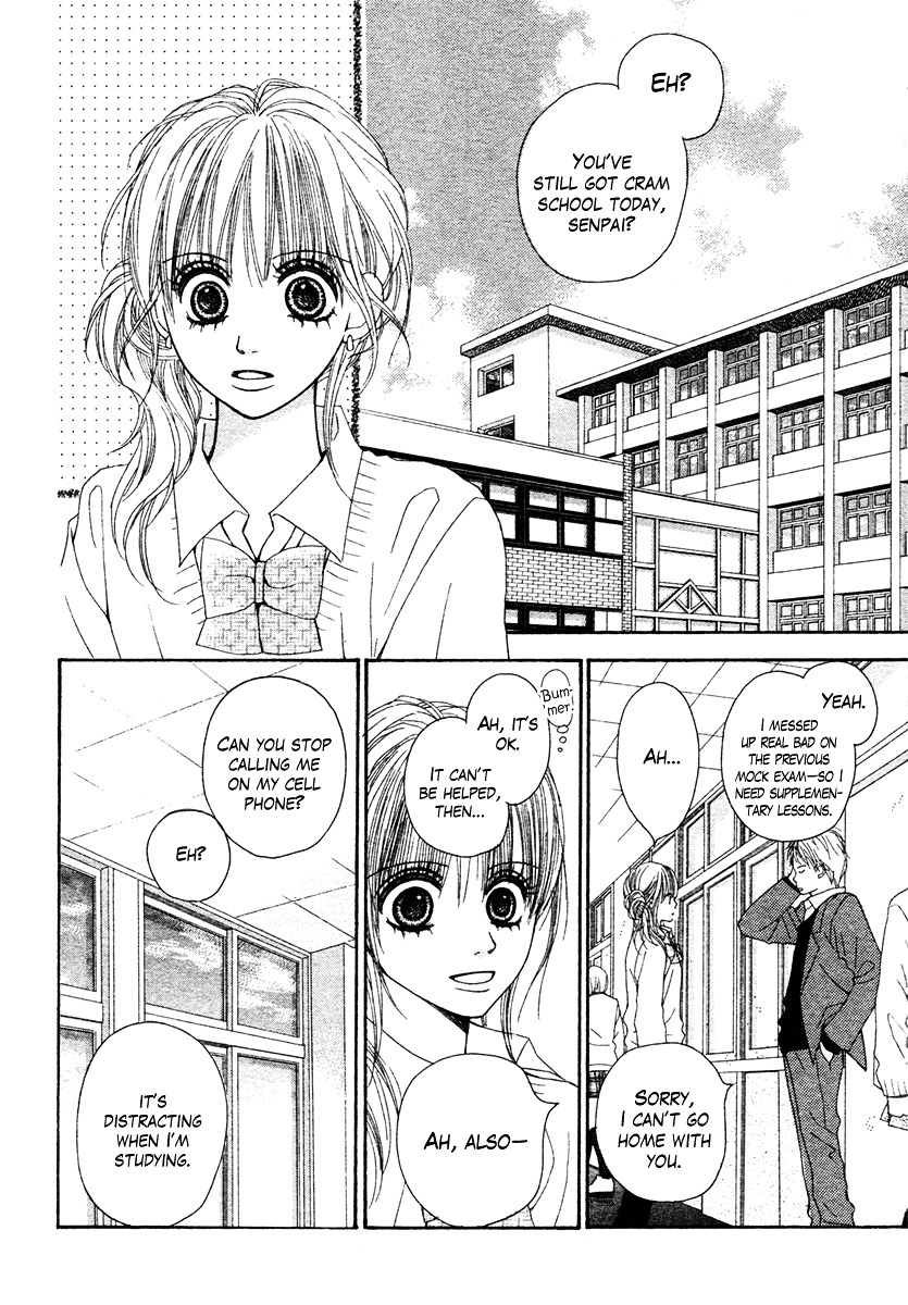 Dokusen Happiness Chapter 4 #11