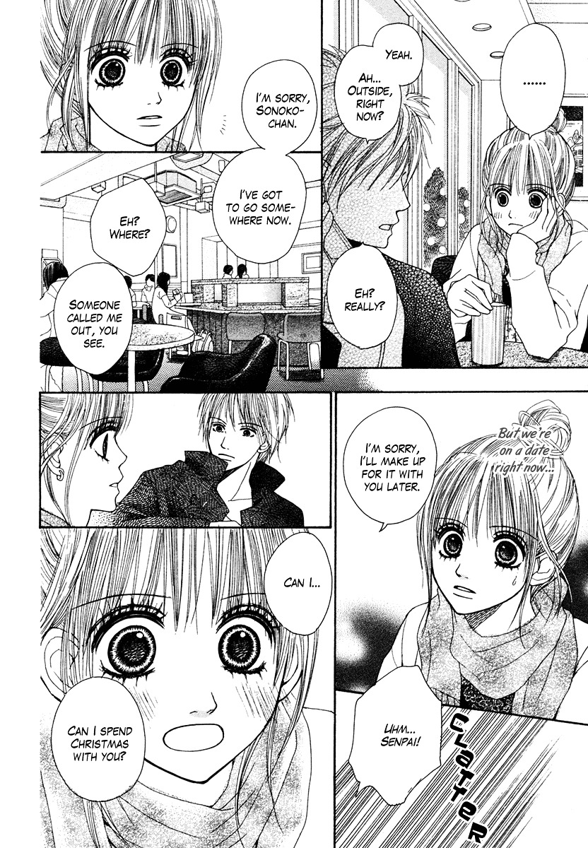 Dokusen Happiness Chapter 4 #17