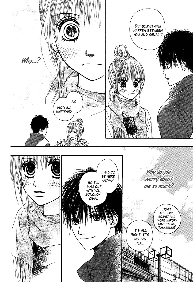 Dokusen Happiness Chapter 4 #21