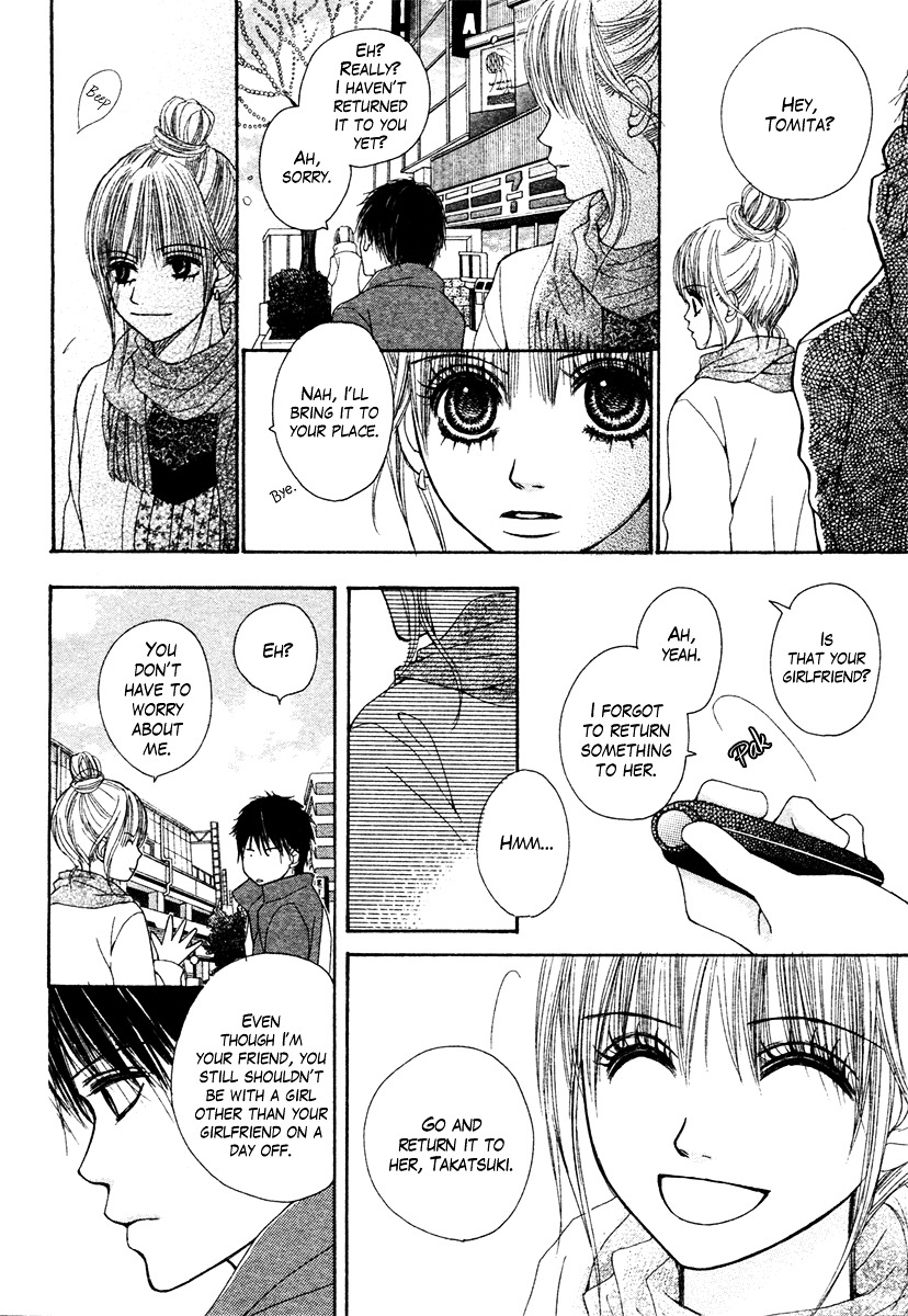 Dokusen Happiness Chapter 4 #23