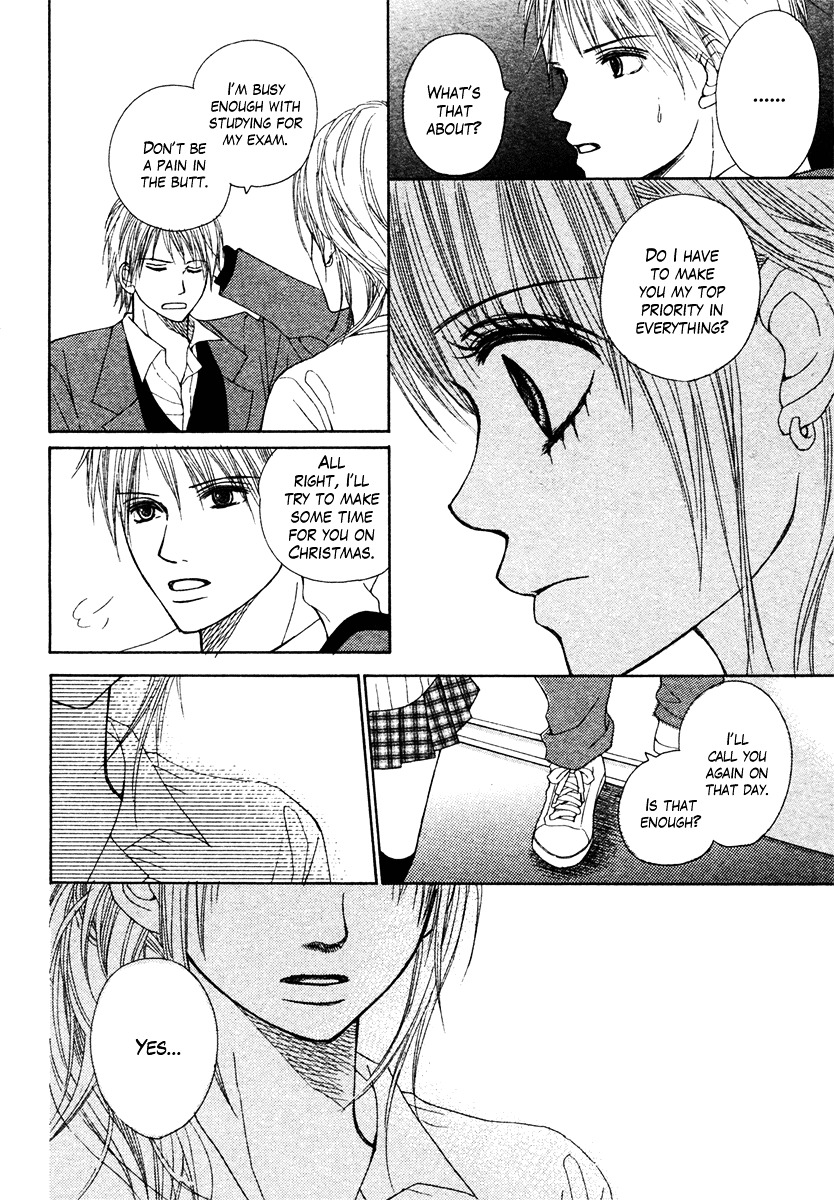 Dokusen Happiness Chapter 4 #27