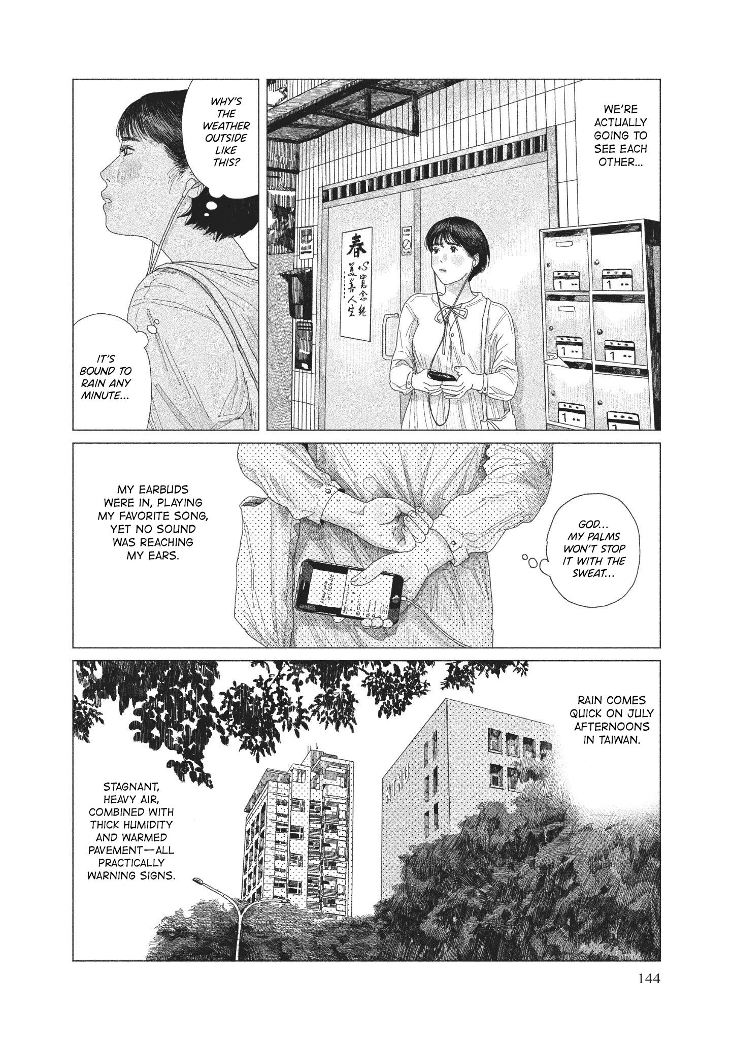 Midori No Uta Chapter 4 #13