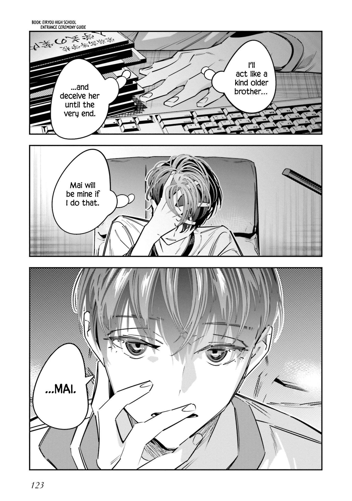 I Reincarnated As The Little Sister Of A Death Game Manga's Murder Mastermind And Failed Chapter 9 #5