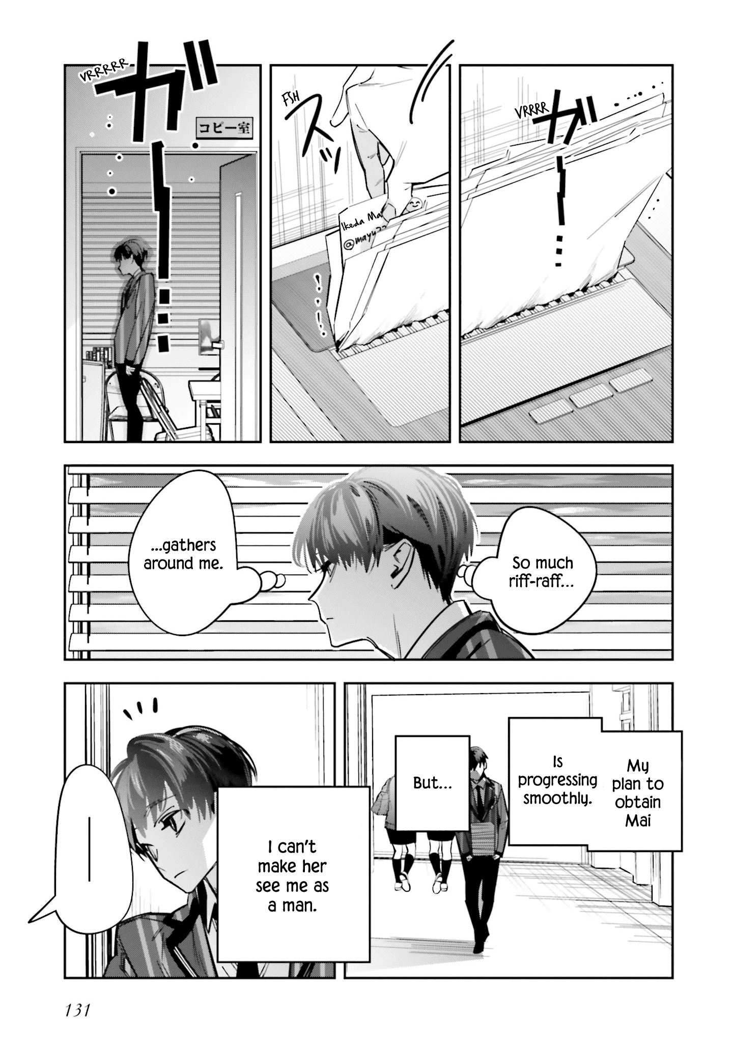 I Reincarnated As The Little Sister Of A Death Game Manga's Murder Mastermind And Failed Chapter 9 #13