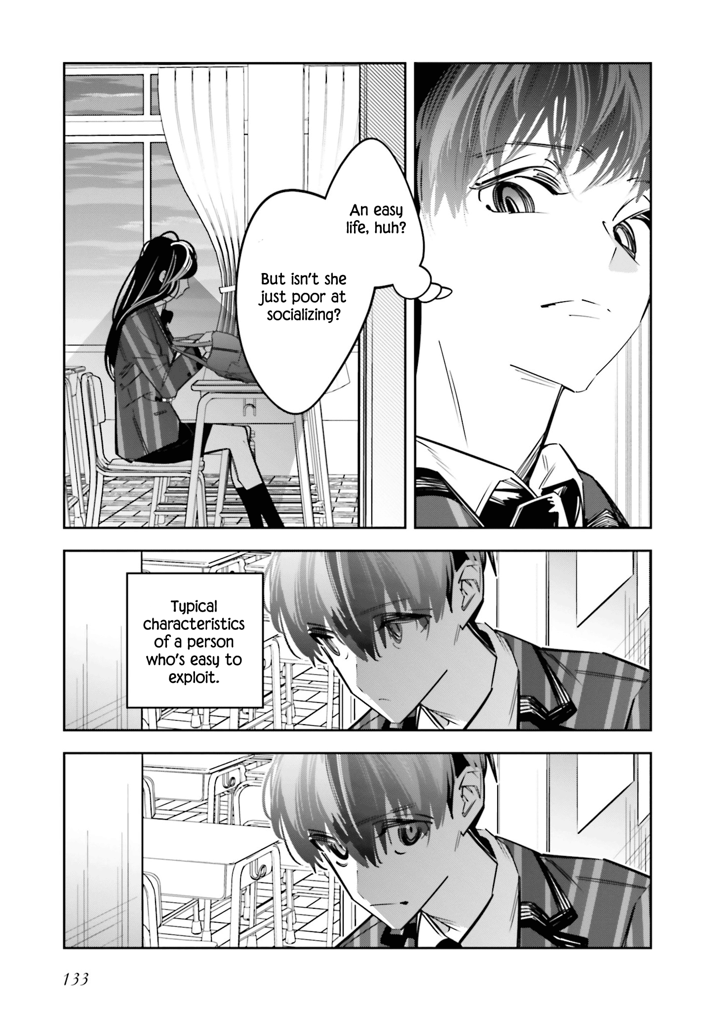 I Reincarnated As The Little Sister Of A Death Game Manga's Murder Mastermind And Failed Chapter 9 #15