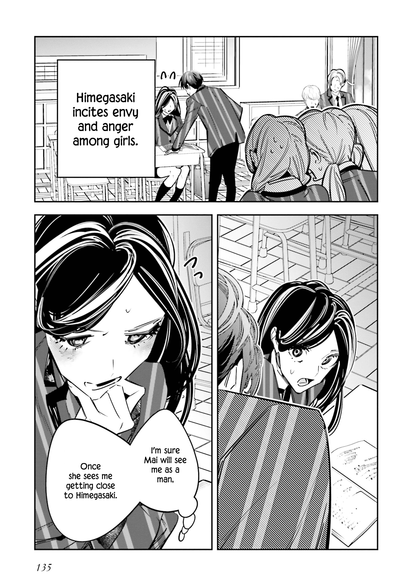 I Reincarnated As The Little Sister Of A Death Game Manga's Murder Mastermind And Failed Chapter 9 #17
