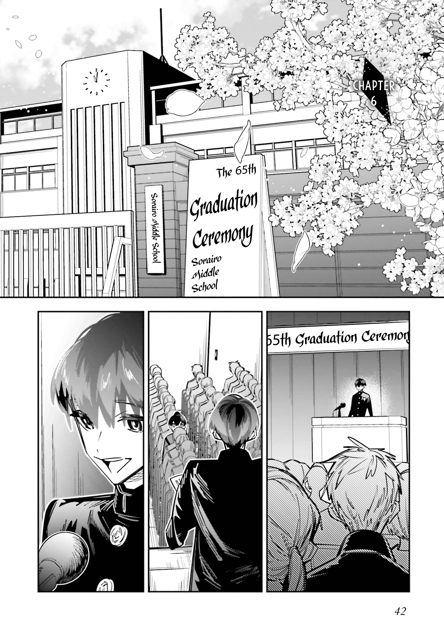 I Reincarnated As The Little Sister Of A Death Game Manga's Murder Mastermind And Failed Chapter 6 #2