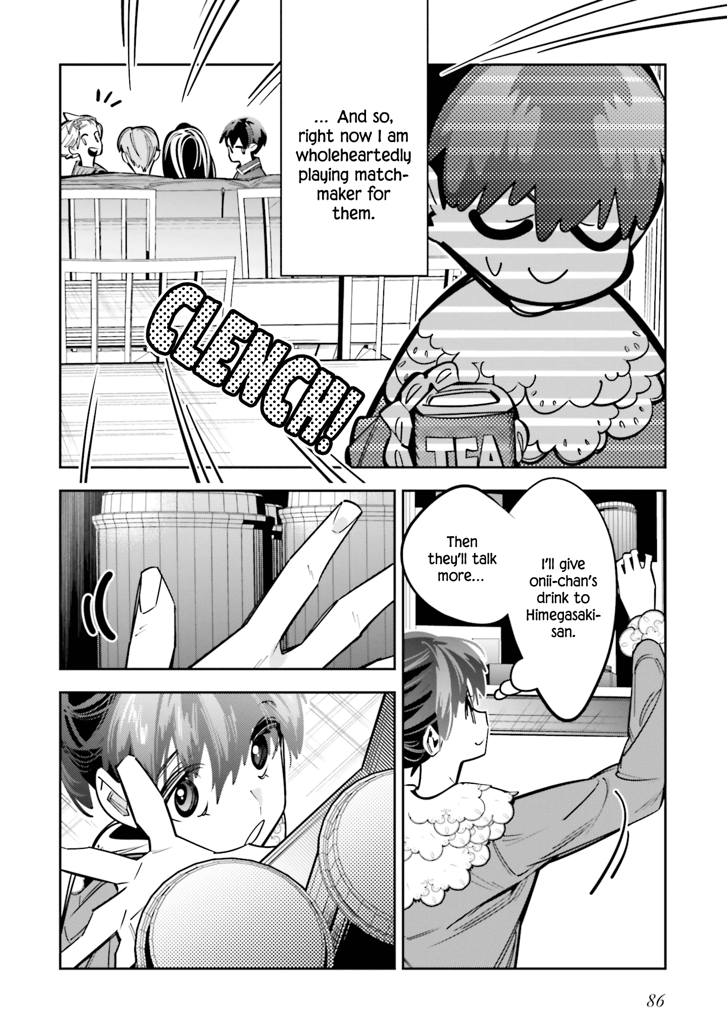 I Reincarnated As The Little Sister Of A Death Game Manga's Murder Mastermind And Failed Chapter 7 #16