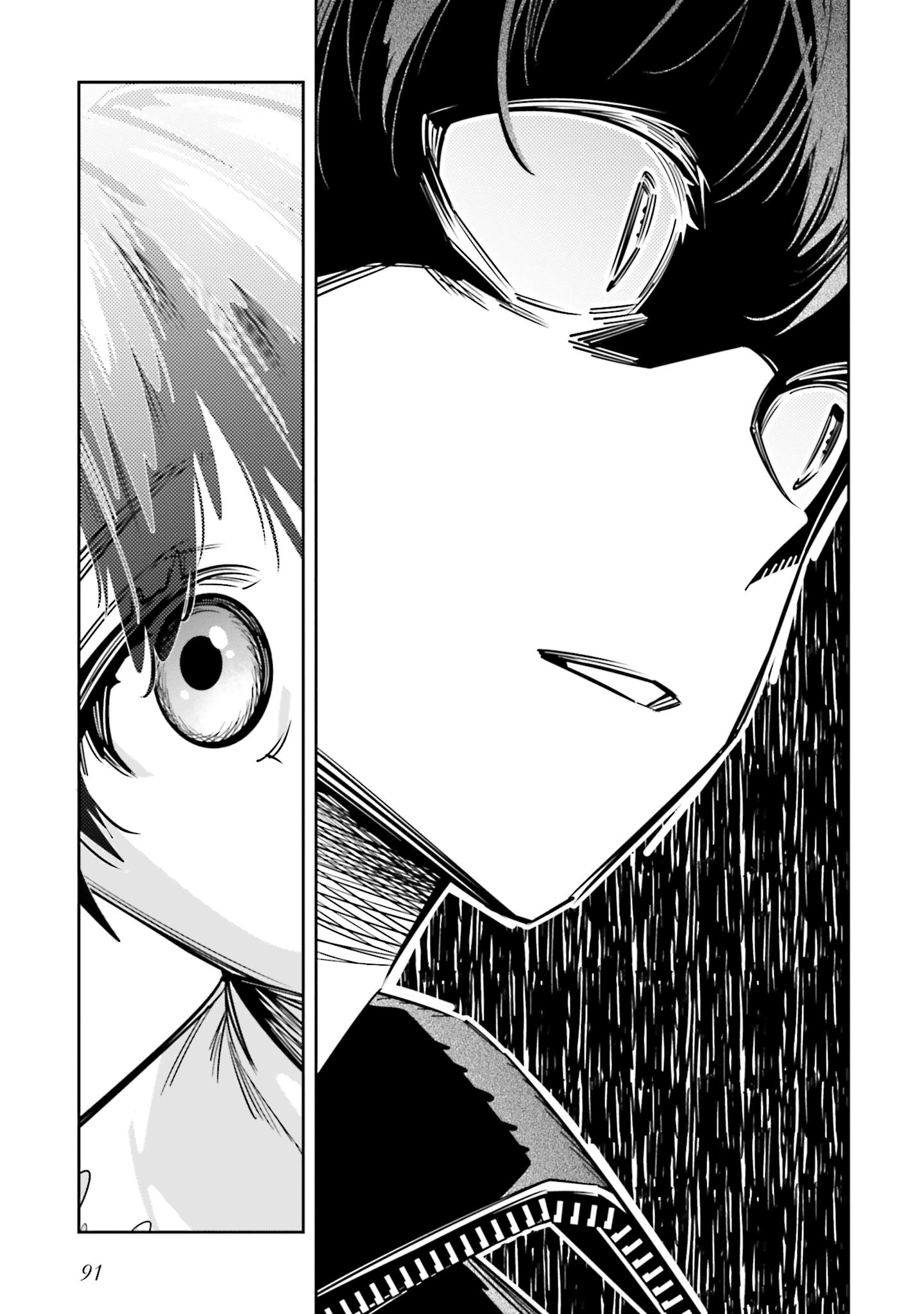 I Reincarnated As The Little Sister Of A Death Game Manga's Murder Mastermind And Failed Chapter 7 #21