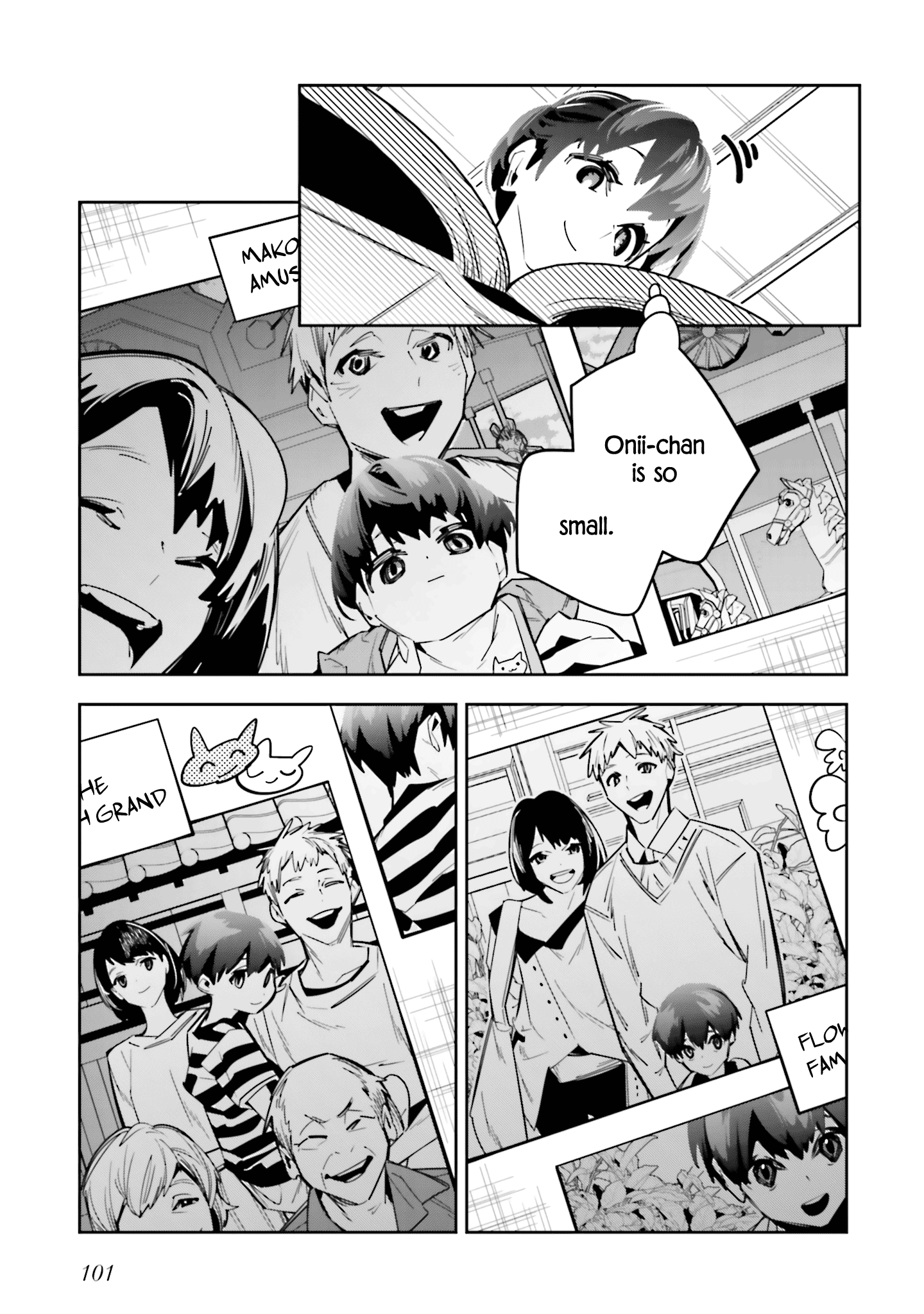 I Reincarnated As The Little Sister Of A Death Game Manga's Murder Mastermind And Failed Chapter 3 #7
