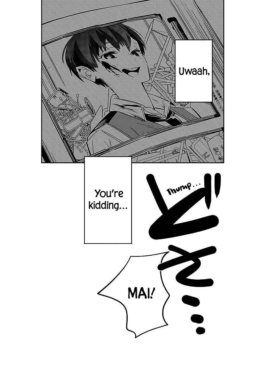 I Reincarnated As The Little Sister Of A Death Game Manga's Murder Mastermind And Failed Chapter 1 #22